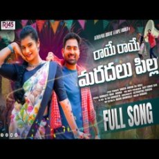 RAYE RAYE MARADALU PILLA